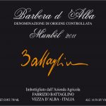 Barbera d’Alba doc 2011 Munbèl